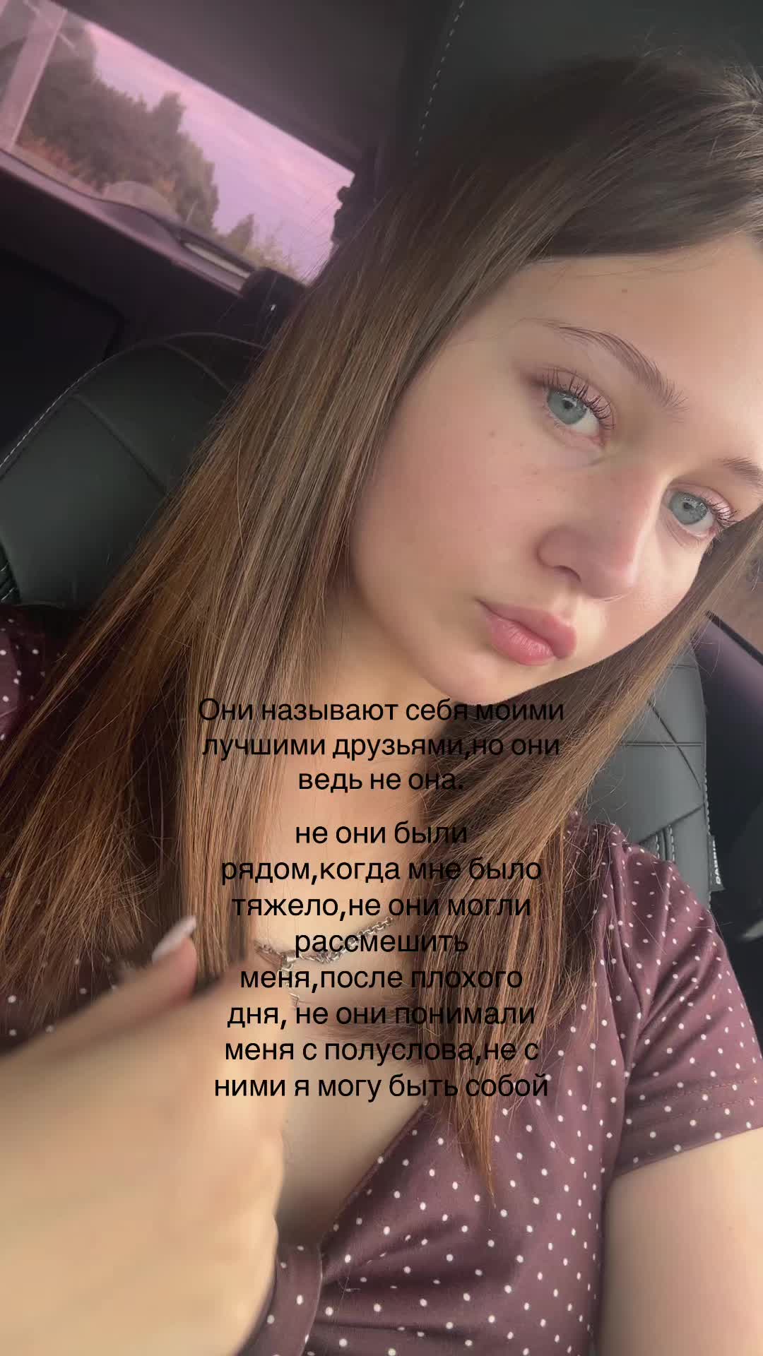 @Милая Трикси