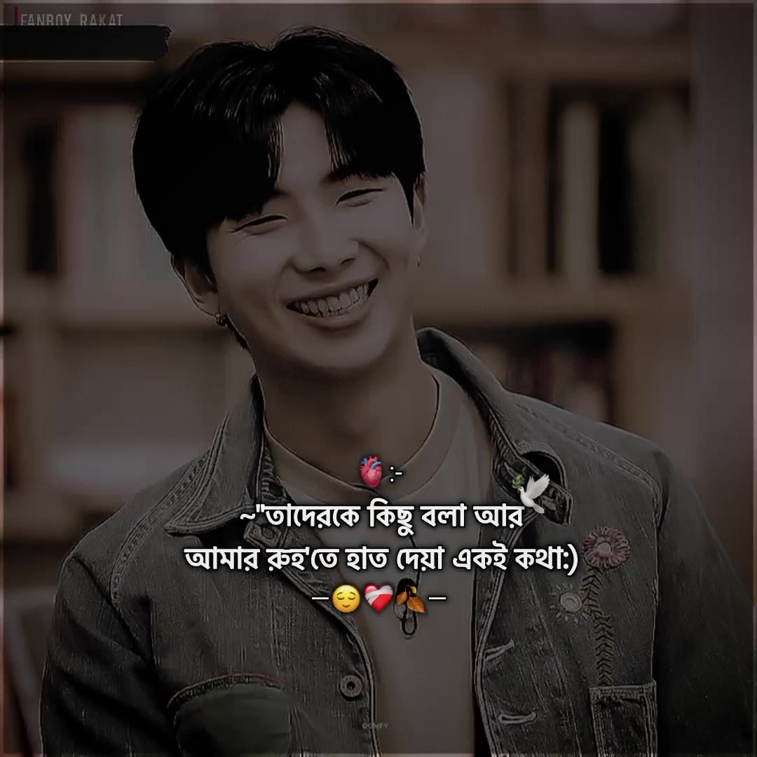 @𓂃𝐑𝐀𝐊𝐀𝐓⁷/رکعت🦢🪐