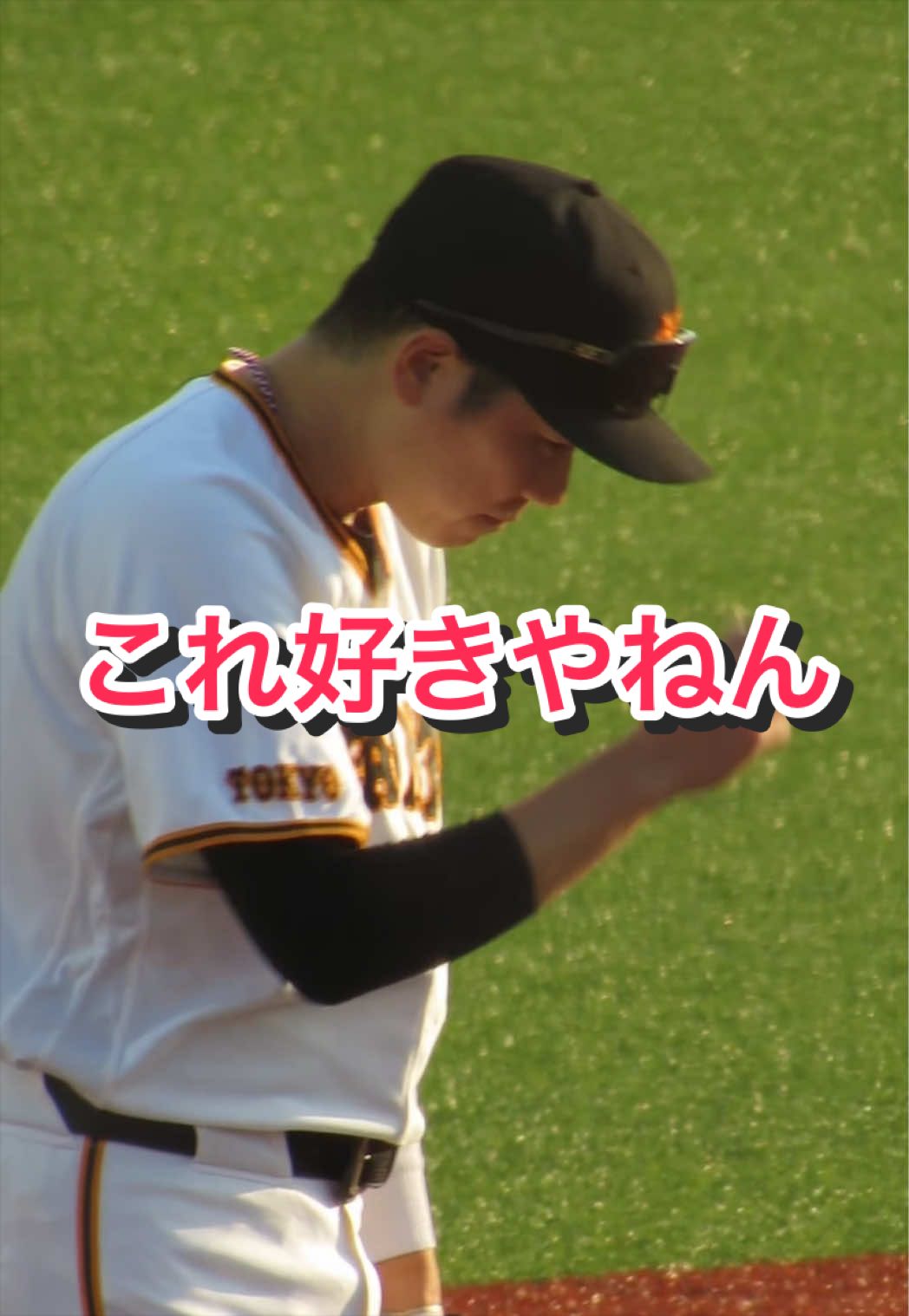 @ヘパリーゼ🫀