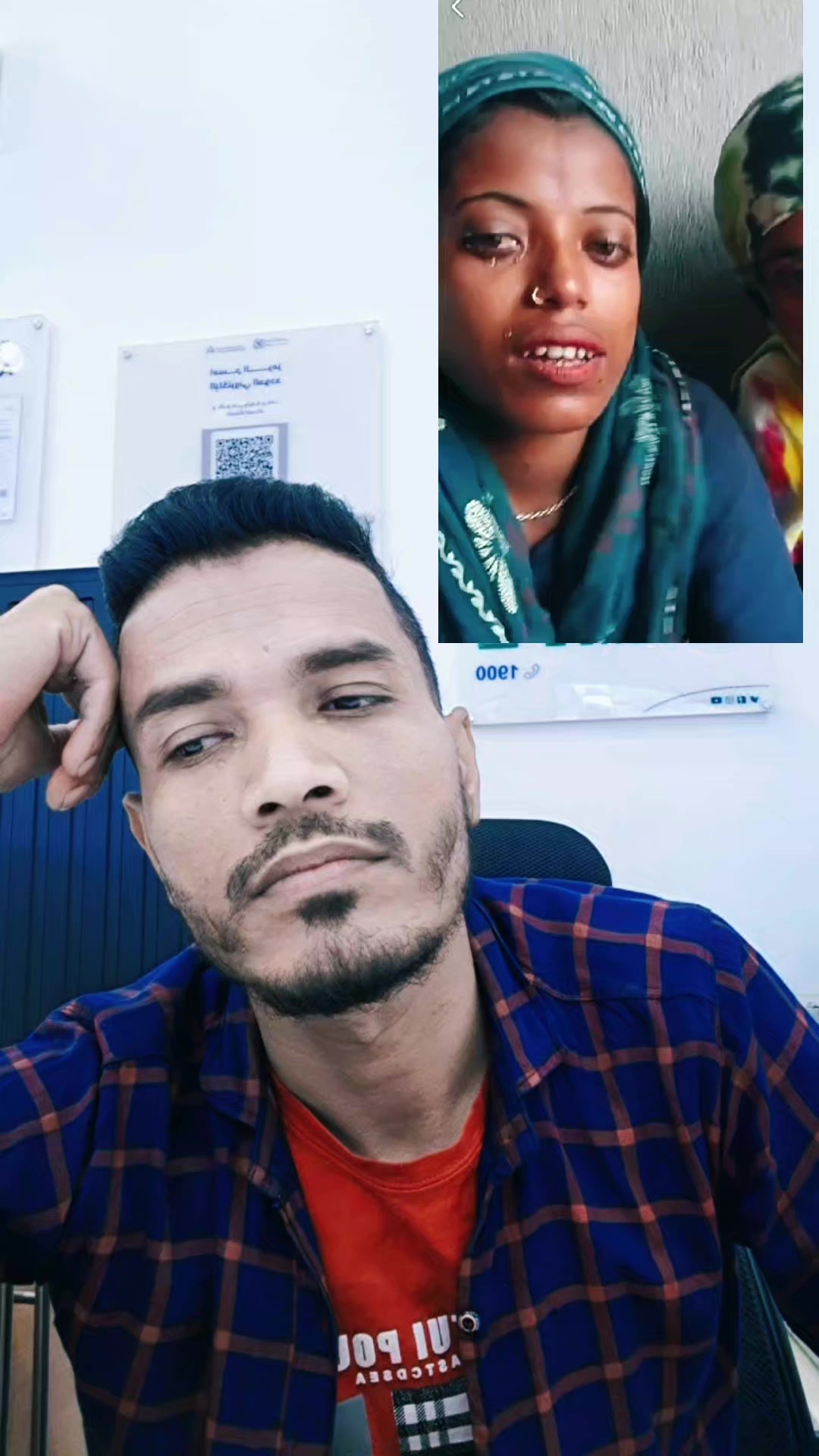 @𝔸𝕊𝕀𝔽🇧🇩𝔸𝕂𝔹𝔸ℝ🇸🇦