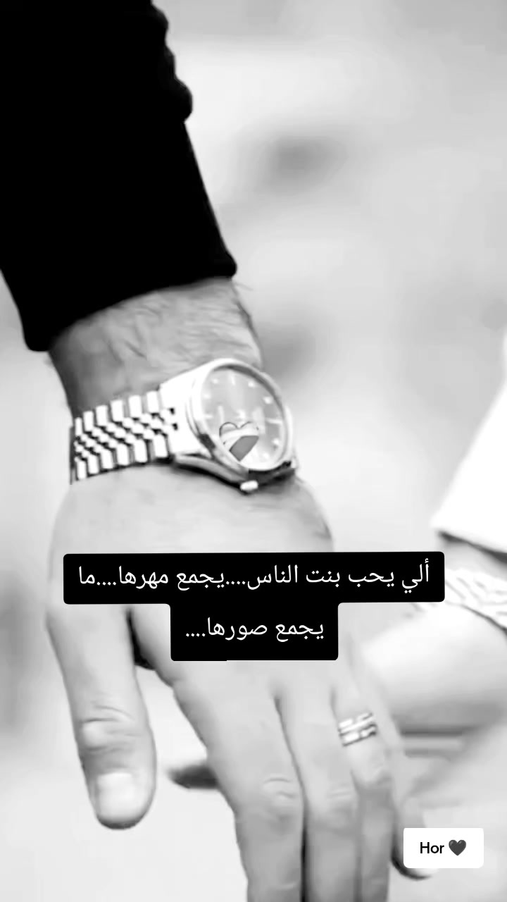 @lحور العين 🌺💕