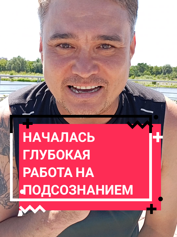 @Жизнь в КАЙФ