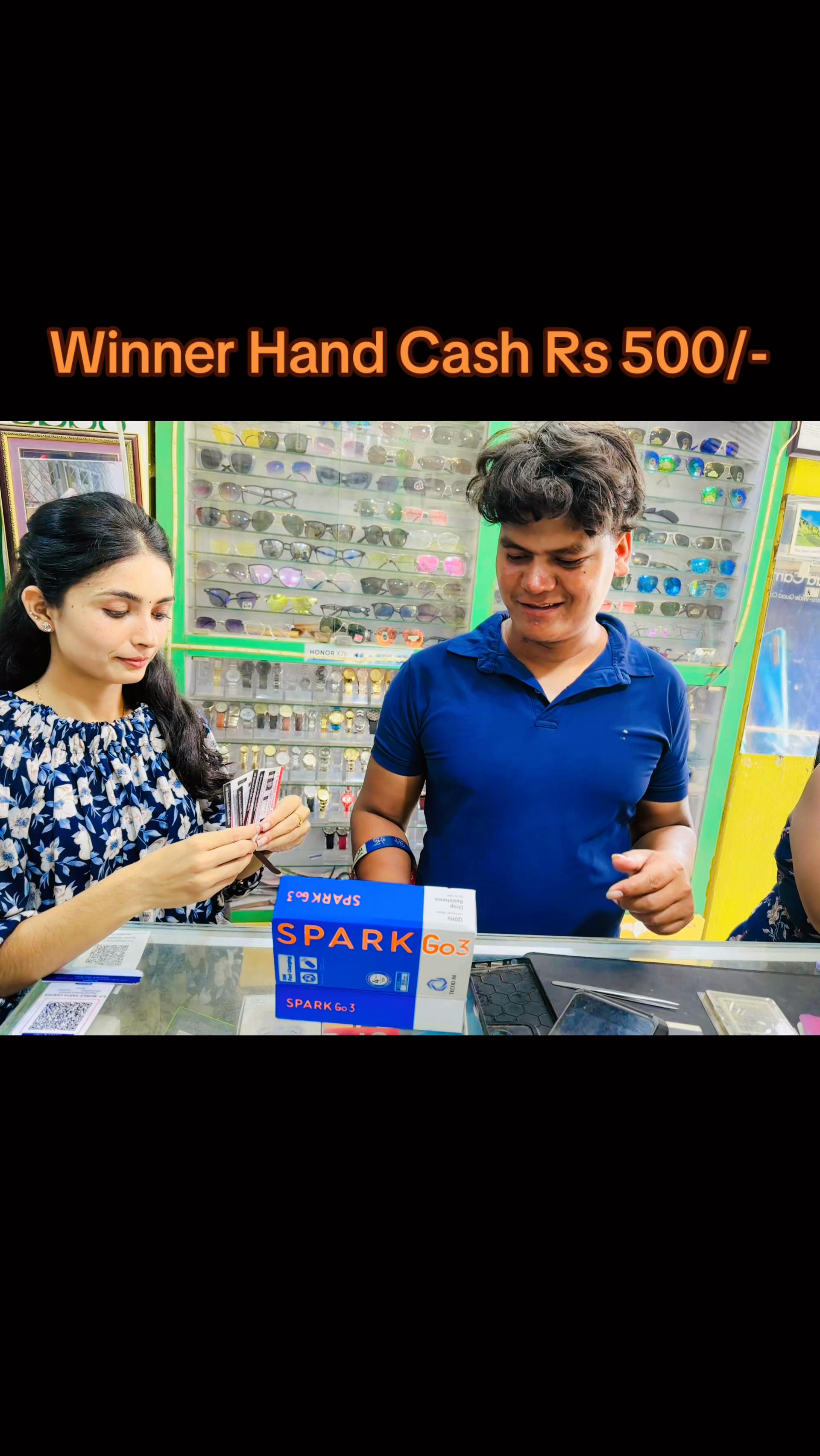 @SP Mobile Center नुवाकोट