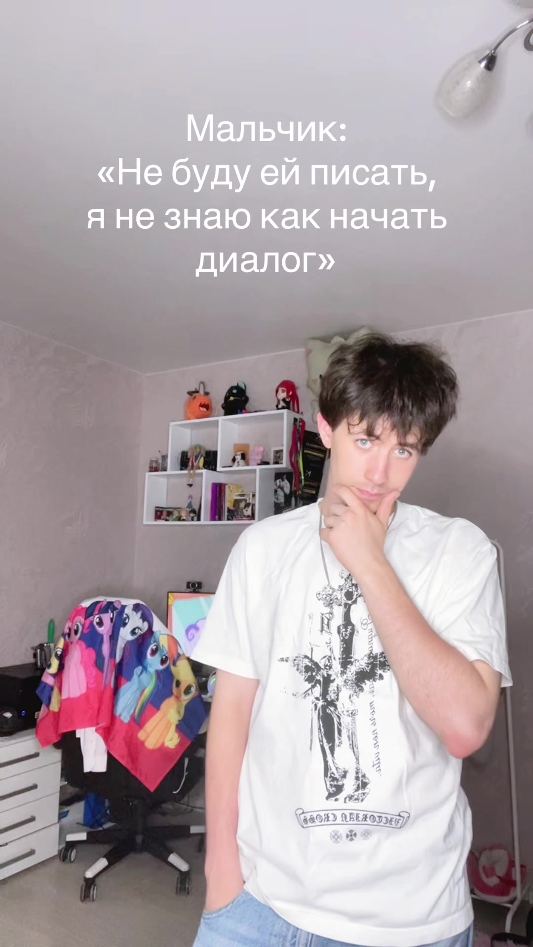 @ludoman_stories
