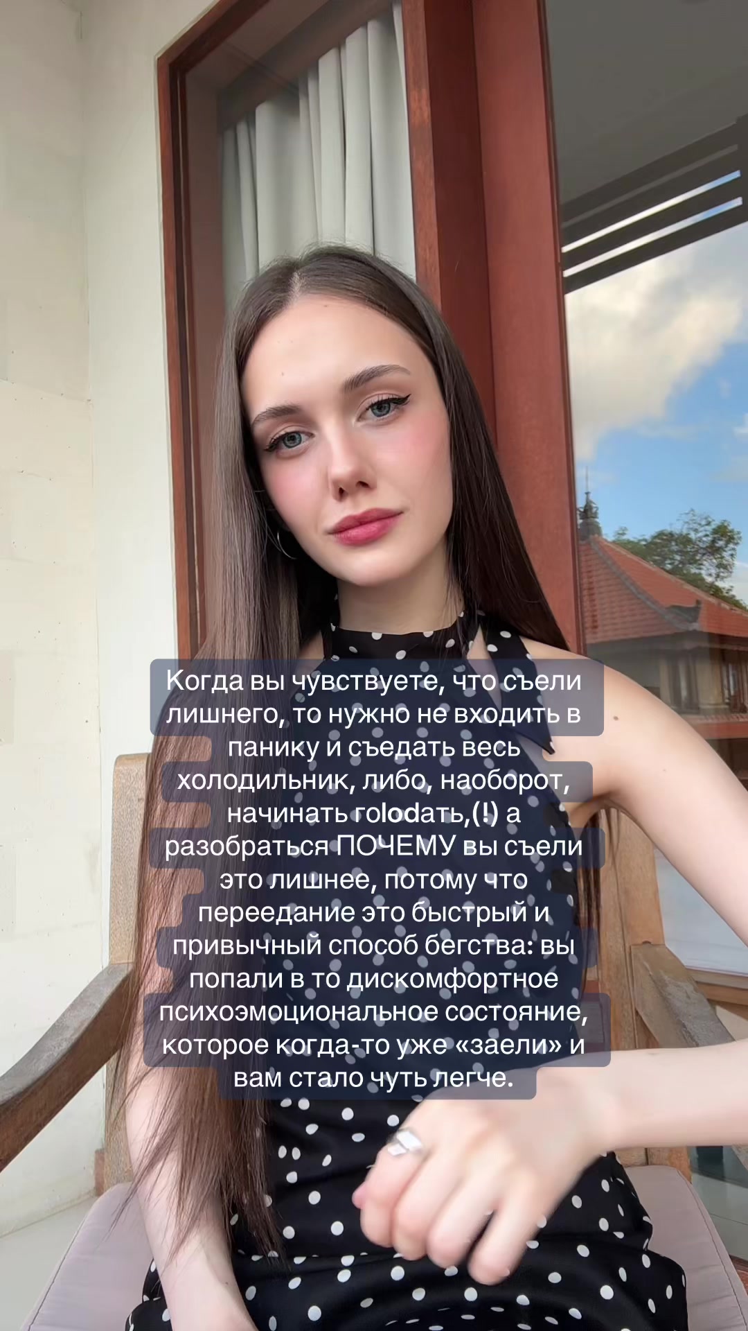 @svetlana.krgl