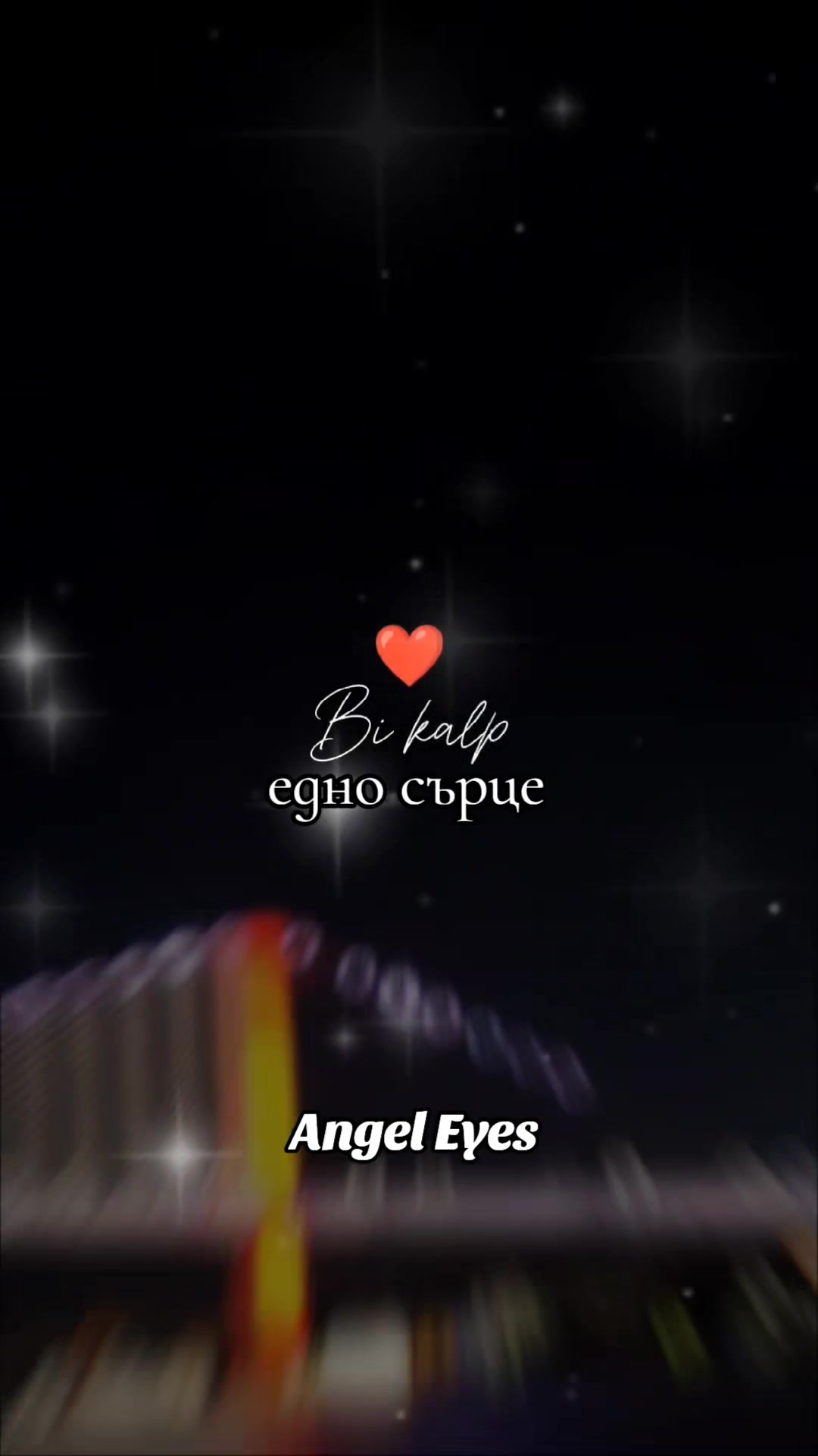 @Angel Eyes