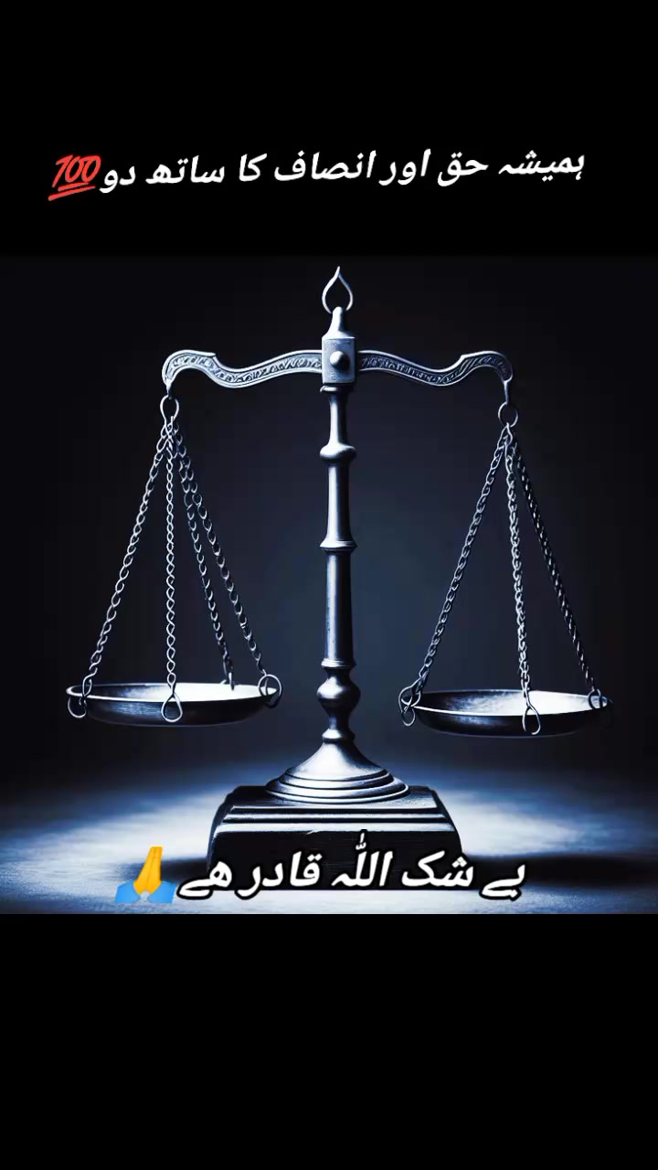 @🦅کالا باز🦅فخرے ڈھوک مغلاں♨️