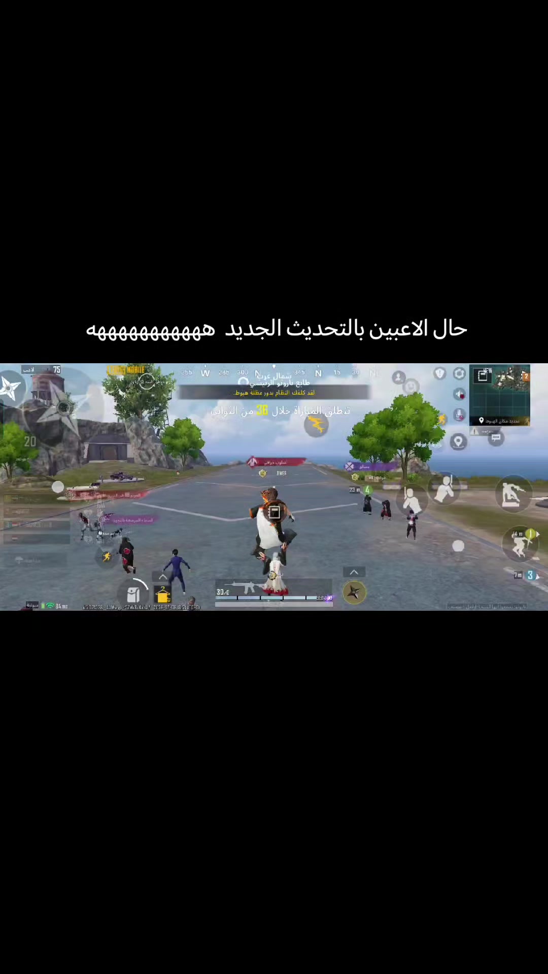 @احـِۢــمـــد (G26A)