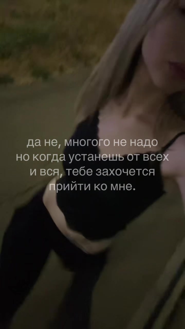 @velka