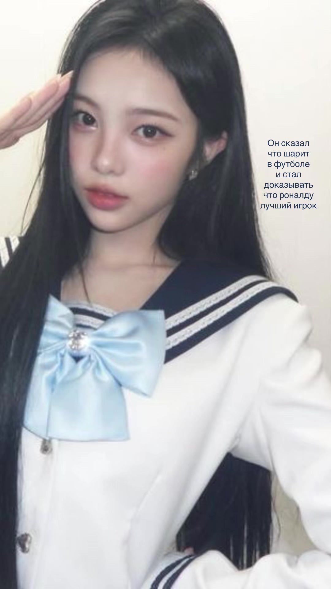 @Рест|Со.осиска🐰