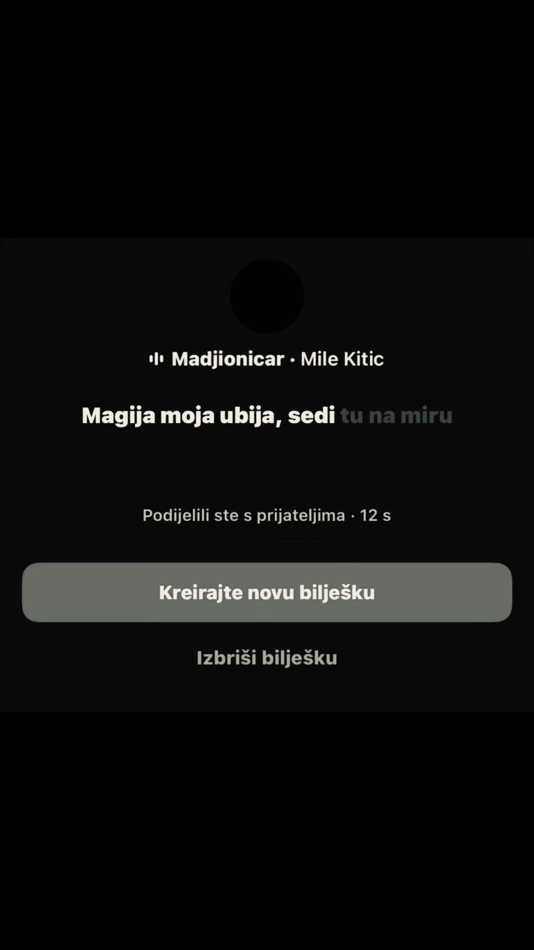 @🩵