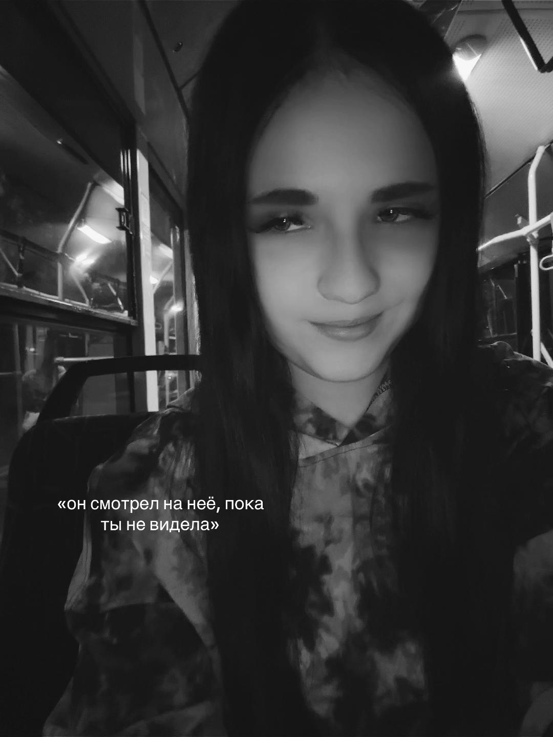 @дашаxpd