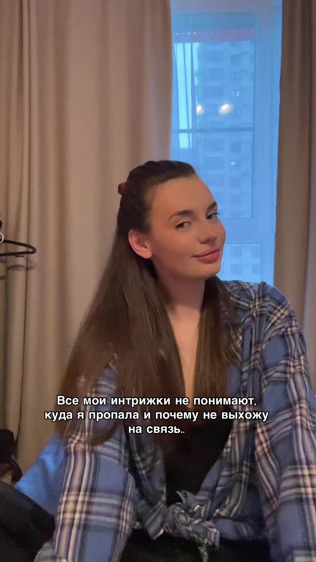 @sklyanochkaa