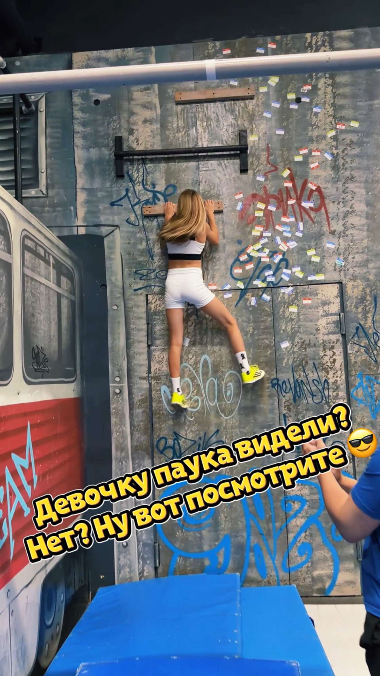 @🅚🅞🅣🅘🅝🅐 🅔🅥🅐 🅝🅘🅝🅙🅐