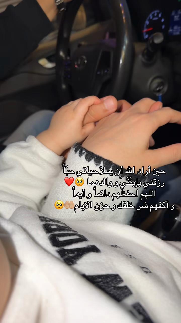 @Ghina _skin.care