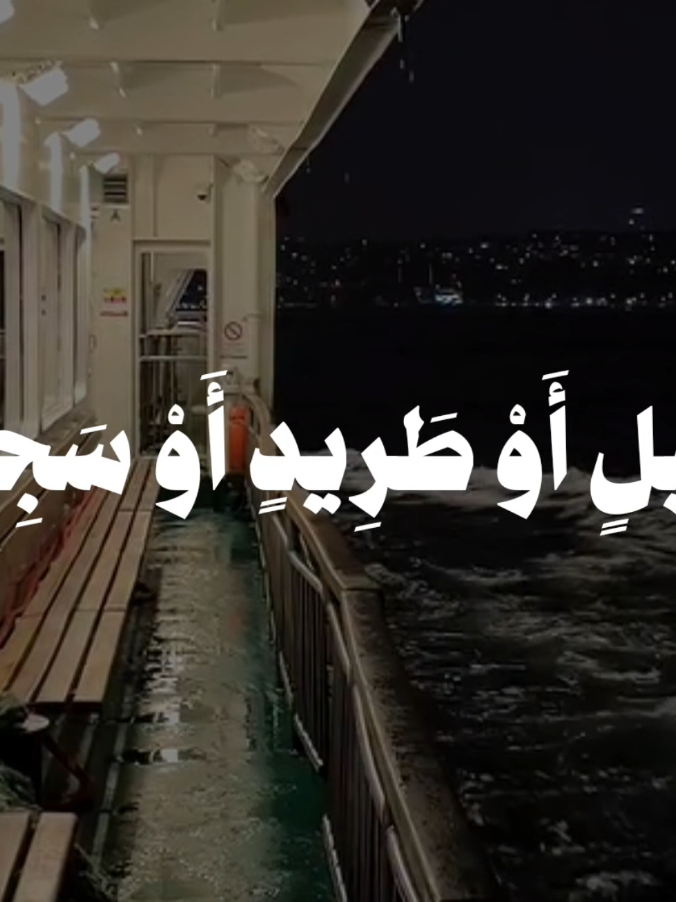 @𝐍𝐨_𝐌𝐮𝐬𝐢𝐜☘️🕊️