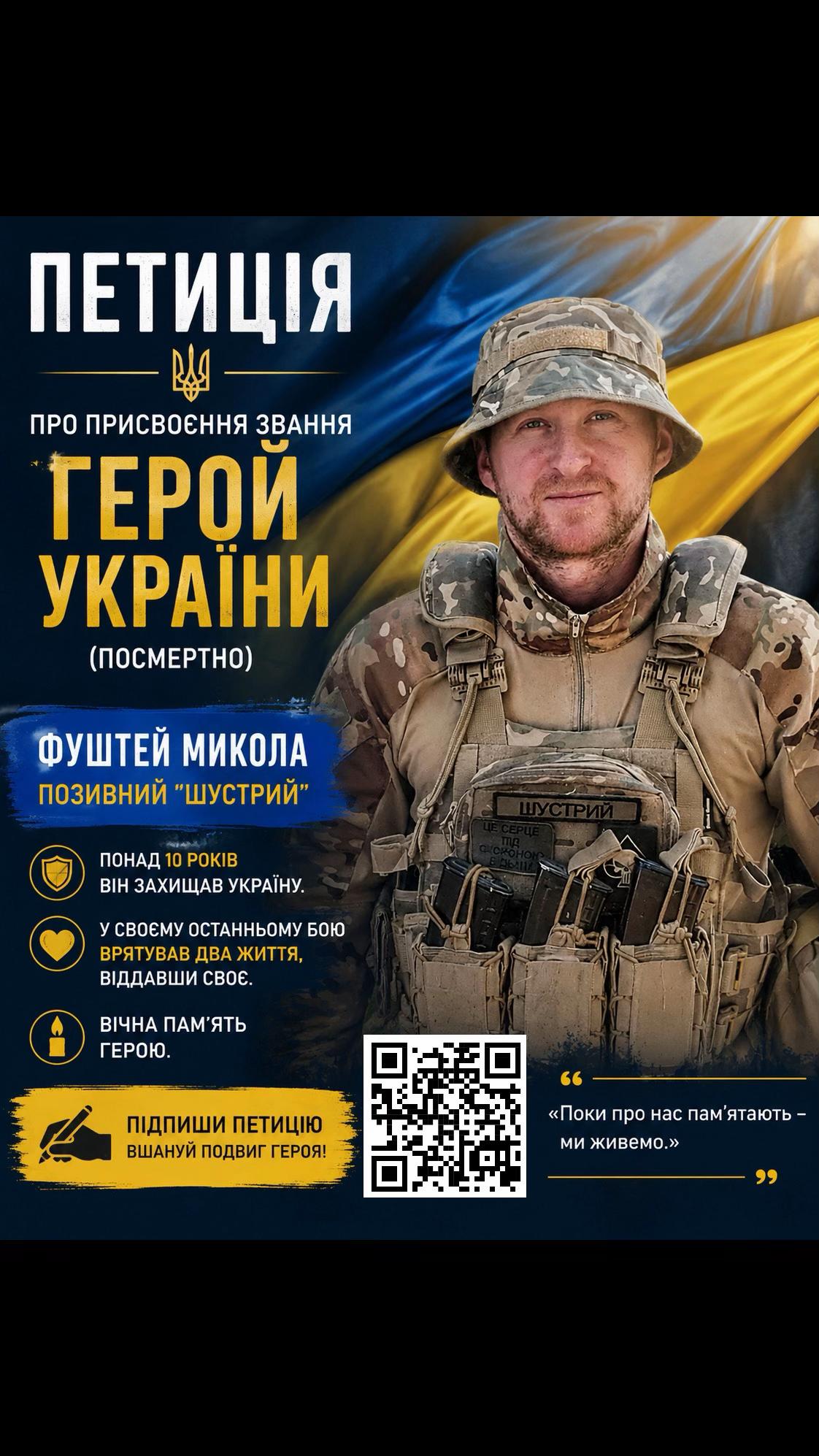 @Дуська😁