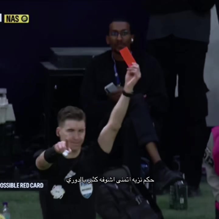 @المتــــــــرفہ