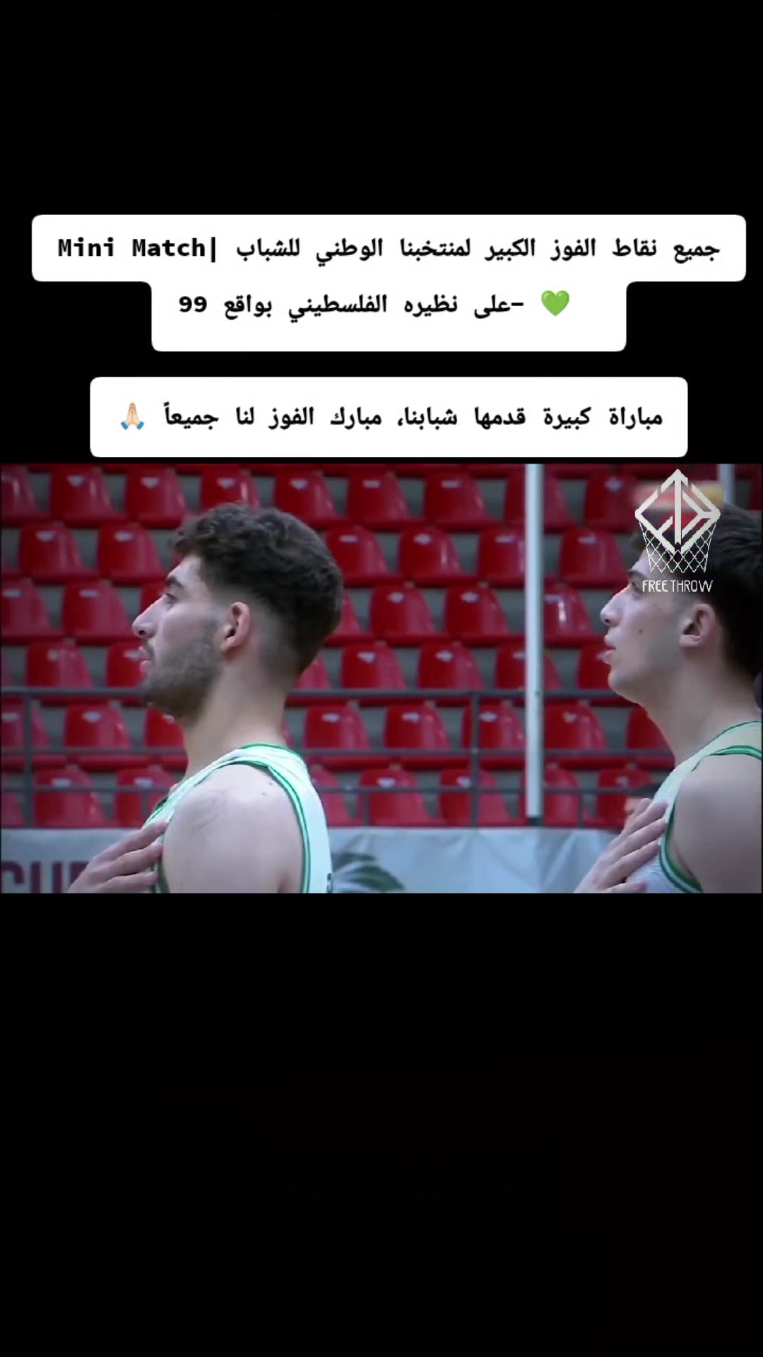 @Ali Alhaj