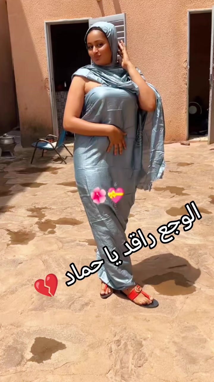 @زنجبيلة 😍