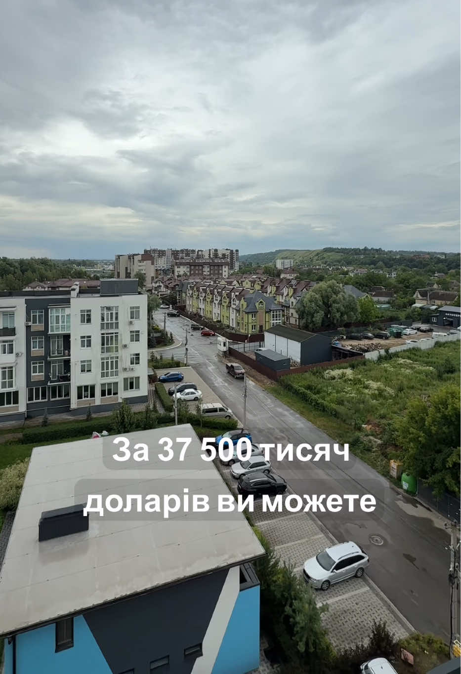 @olena_liakhova_realtor