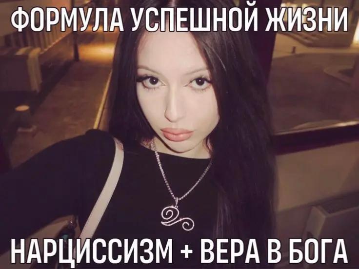 @снюс