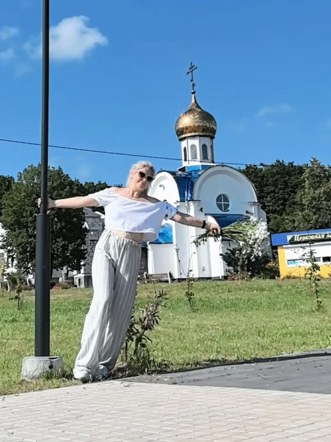 @Татьяна