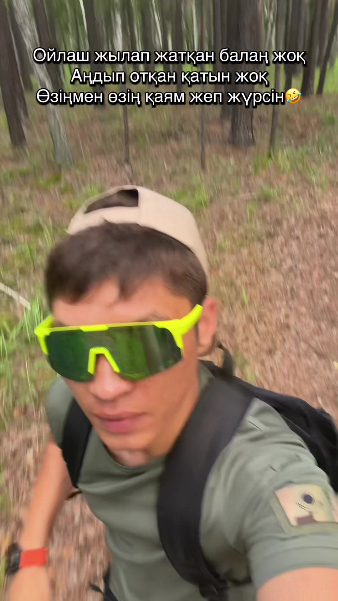 @Adilet Kuanov