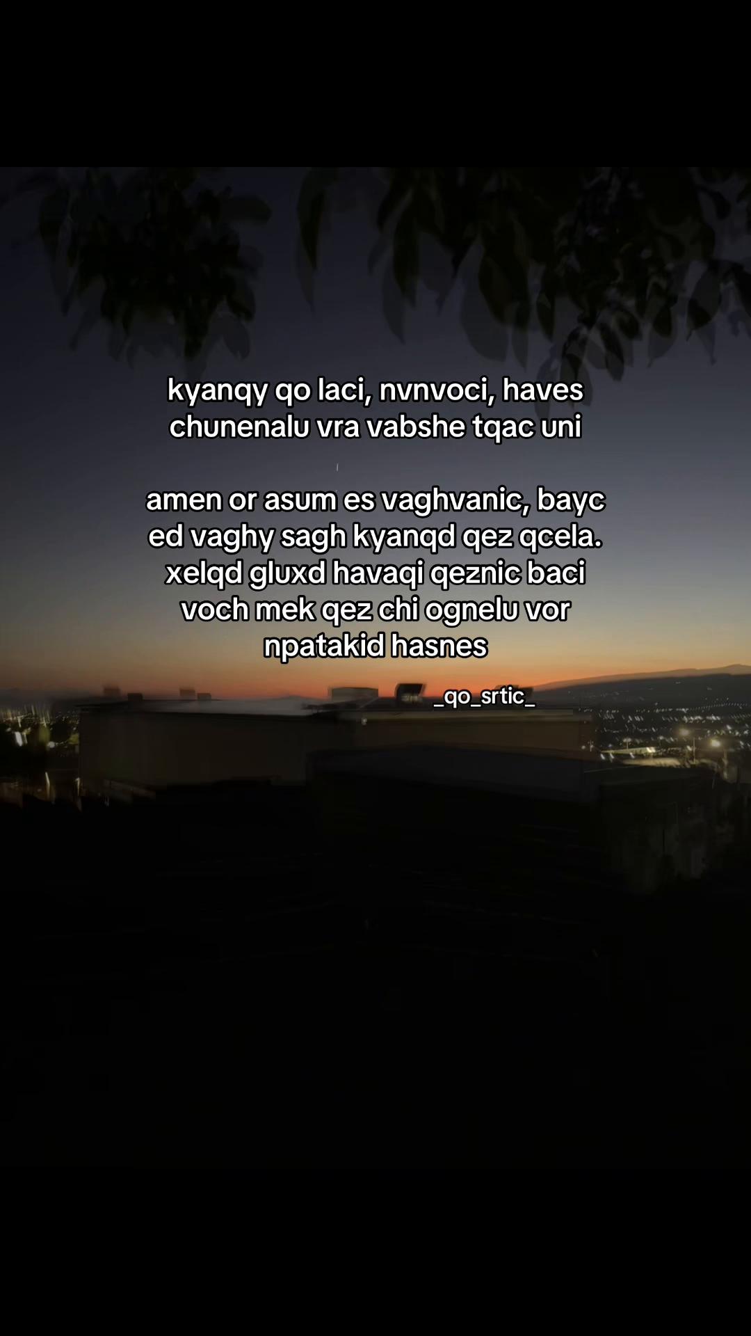 @_qo_srtic__