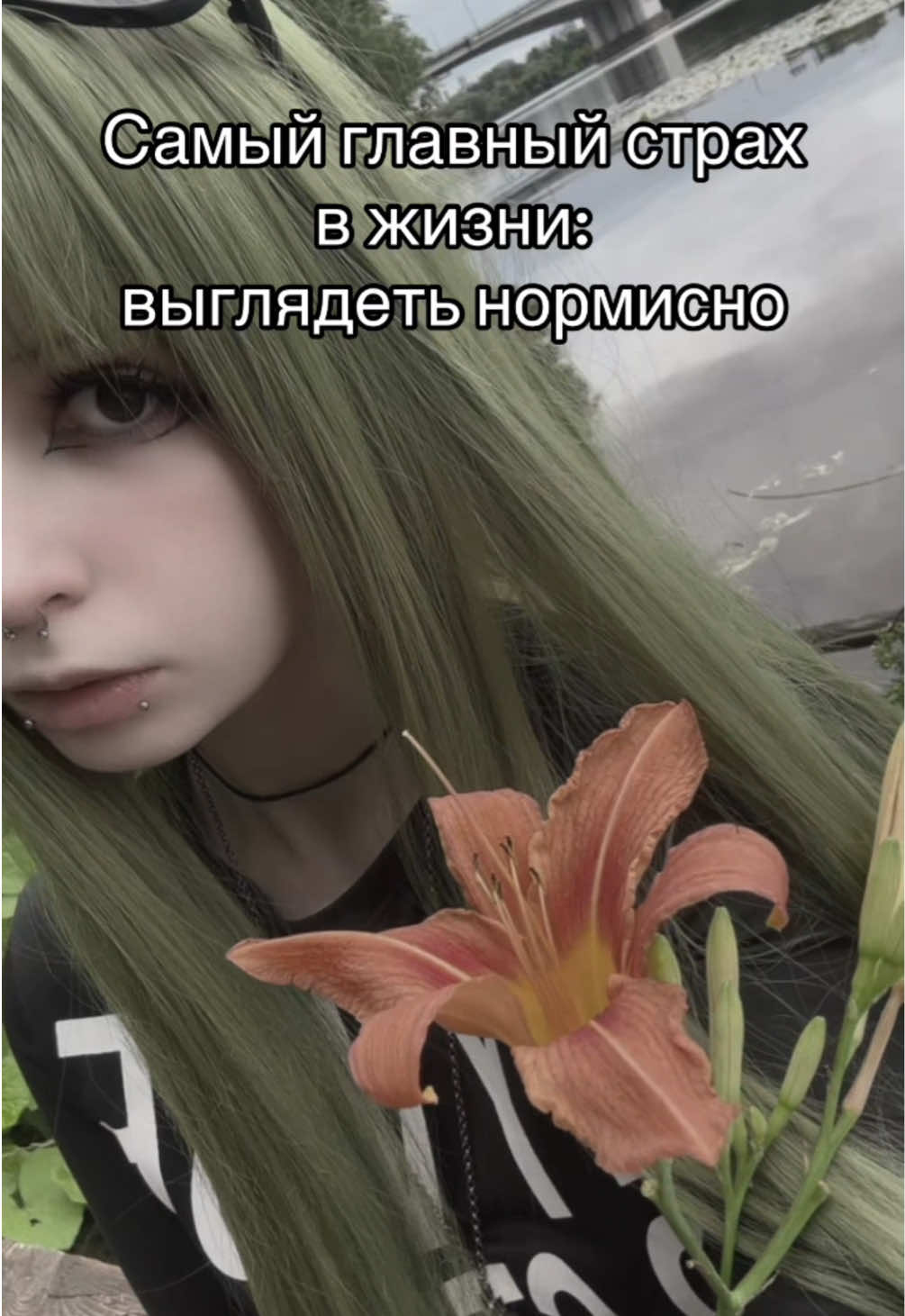 @永遠の空虚