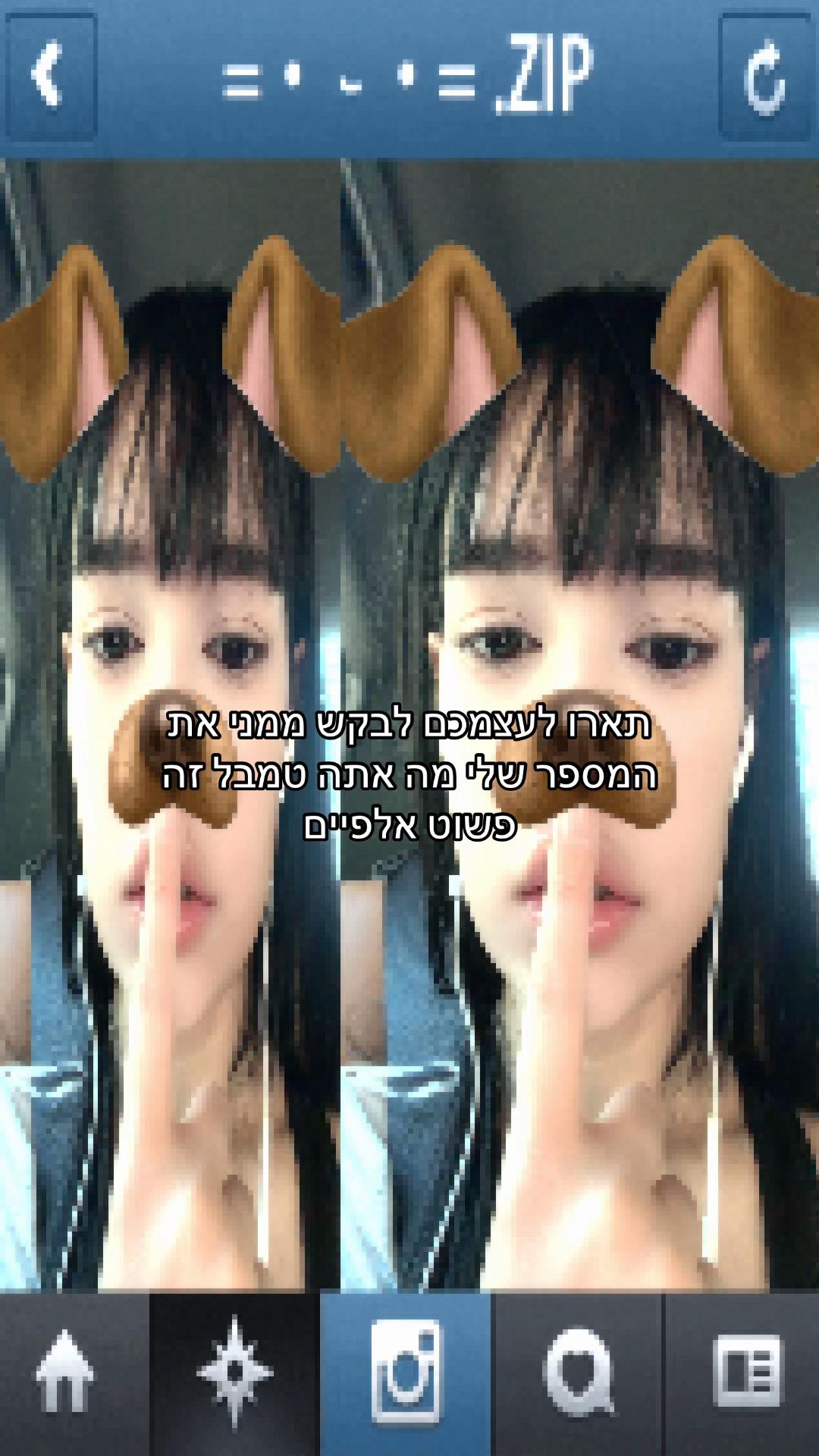 @Noa 2000