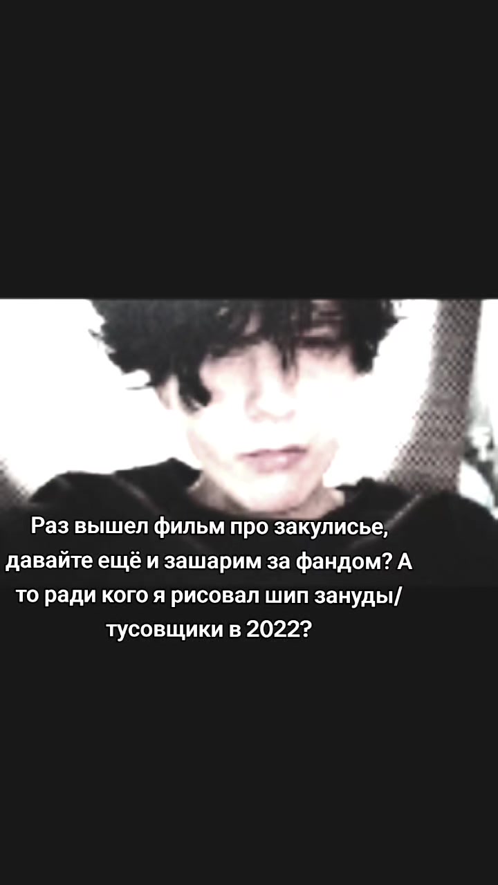 @Артур I Уродливый #лтнчик