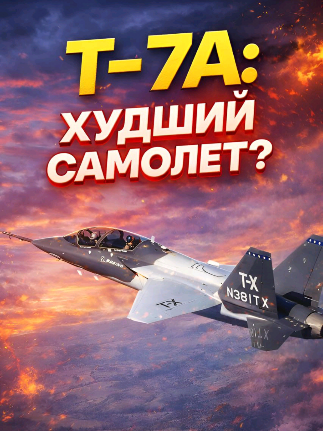 @ПОЛИТИКАUA