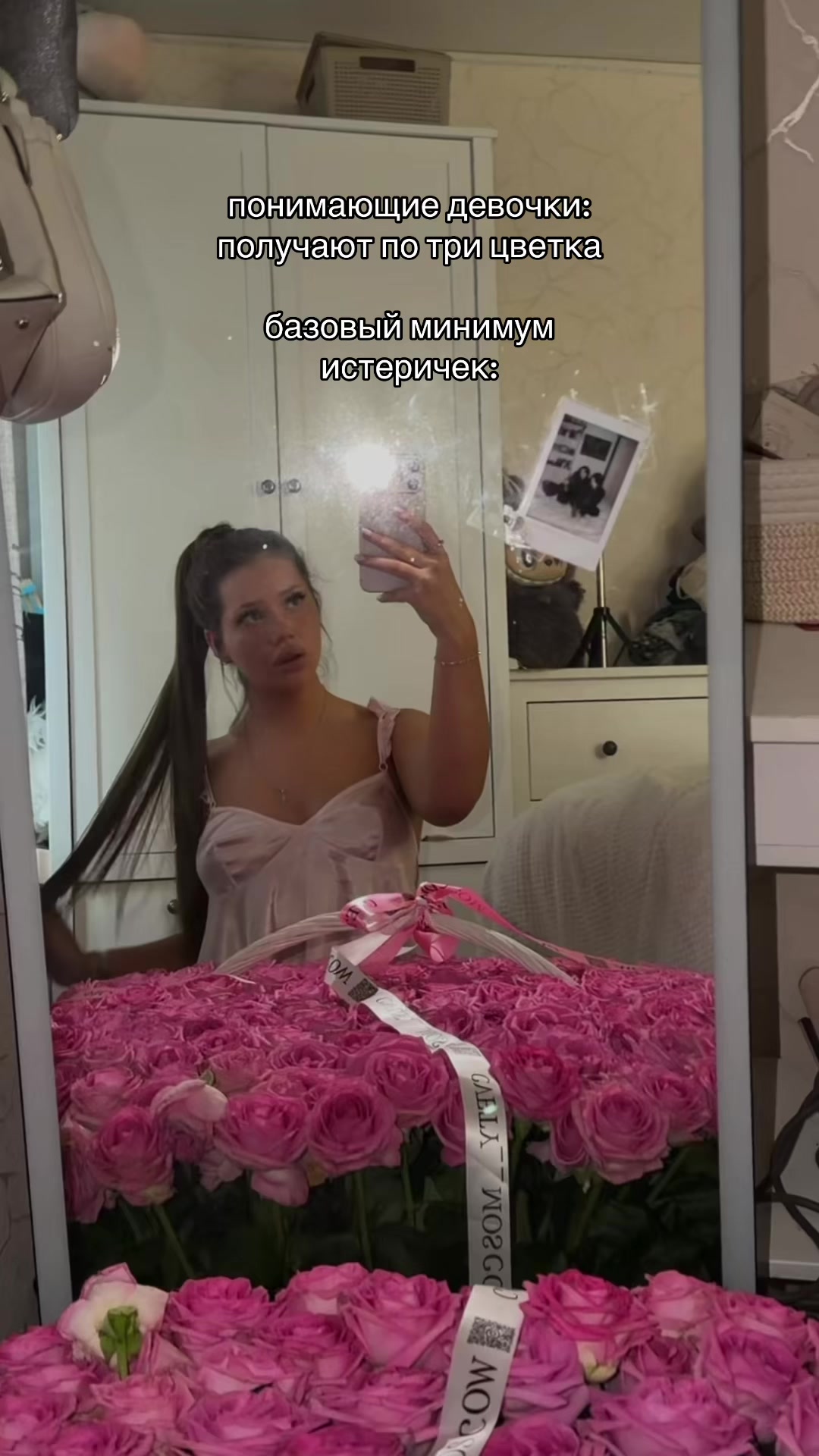 @лялечка🎀