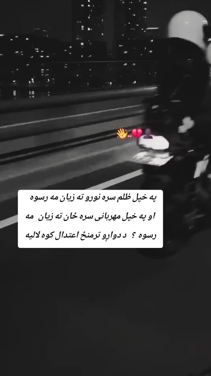 @`.`~☆~`.`