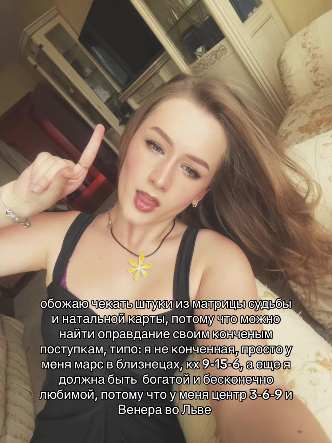@Алена Крештопова