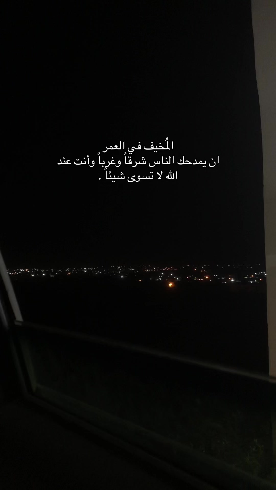 @الطرِيـق إلى الجنّة🌱.