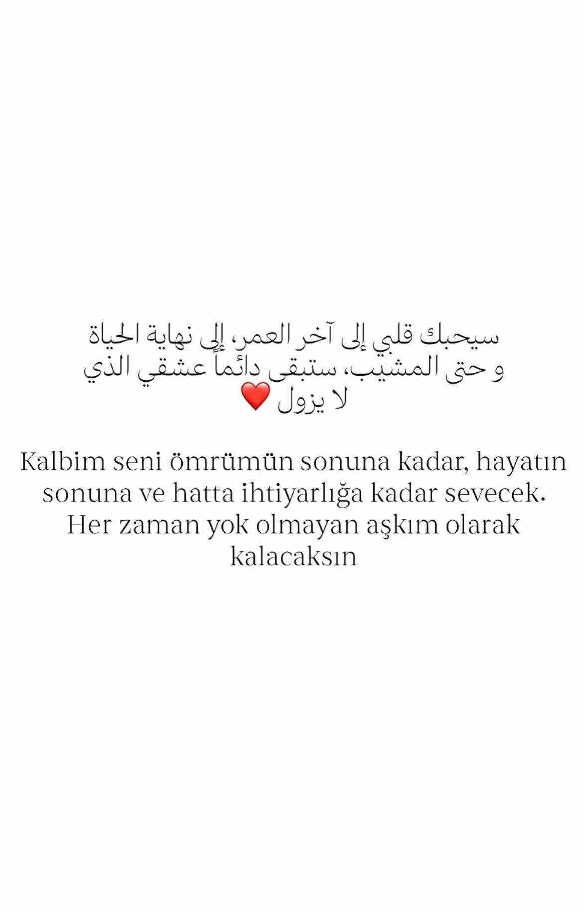 @💎 ꧁y.ou.12꧂ ❤️
