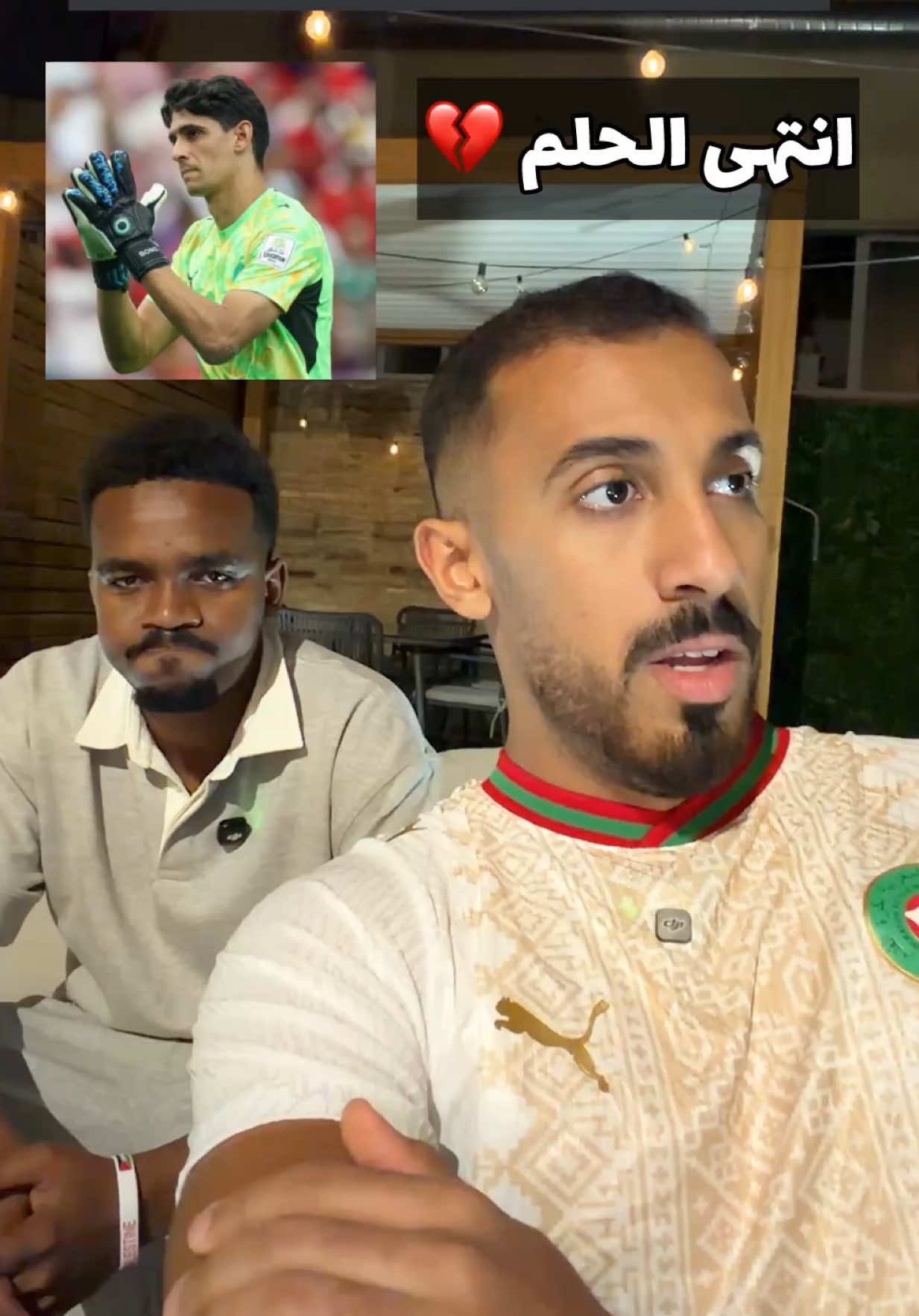 @عمر عبدالرحمن | Omar