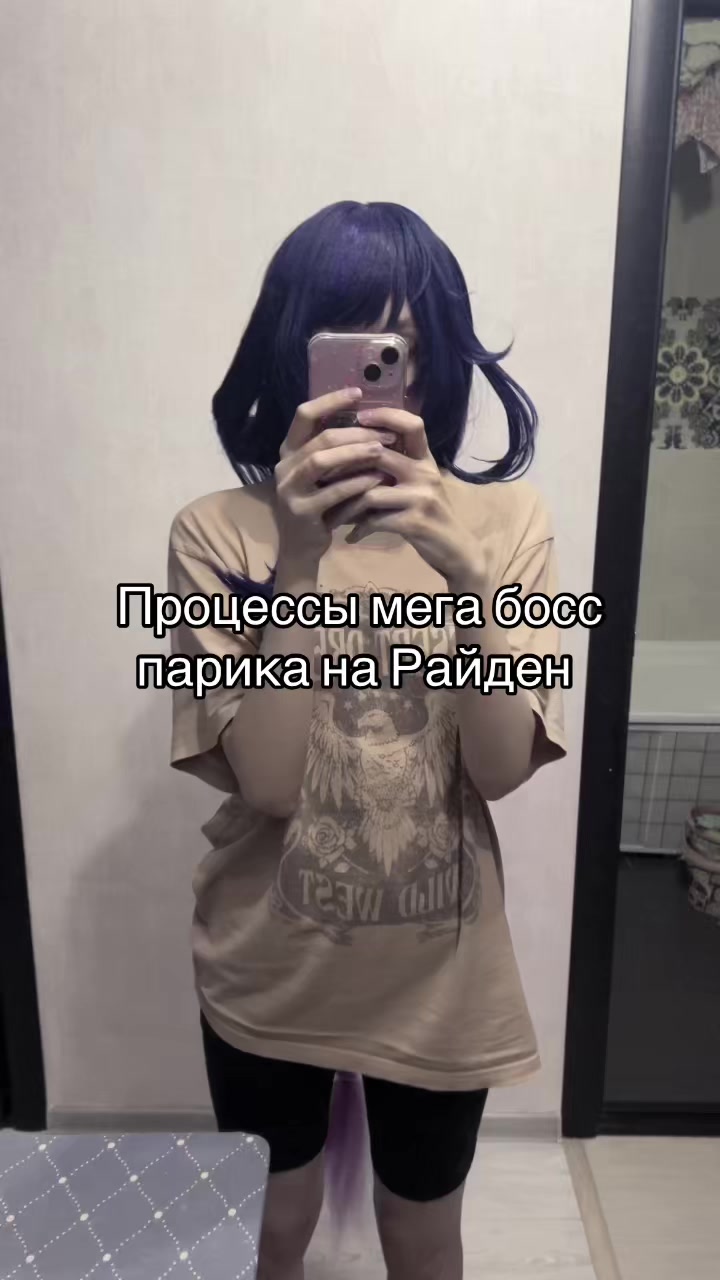 @Scaraboobs/🐳☂️