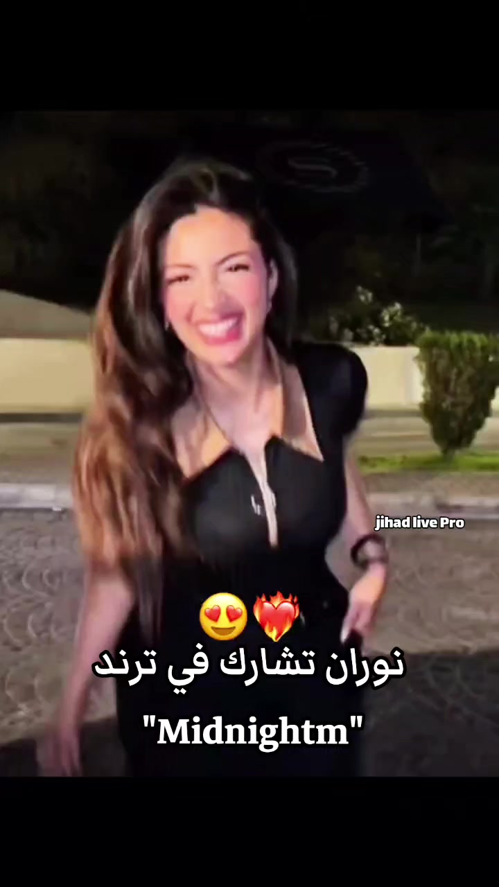 @🔥𝒋𝒊𝒉𝒂𝒅_𝑳𝒊𝒗𝒆_𝑷𝒓𝒐🔥