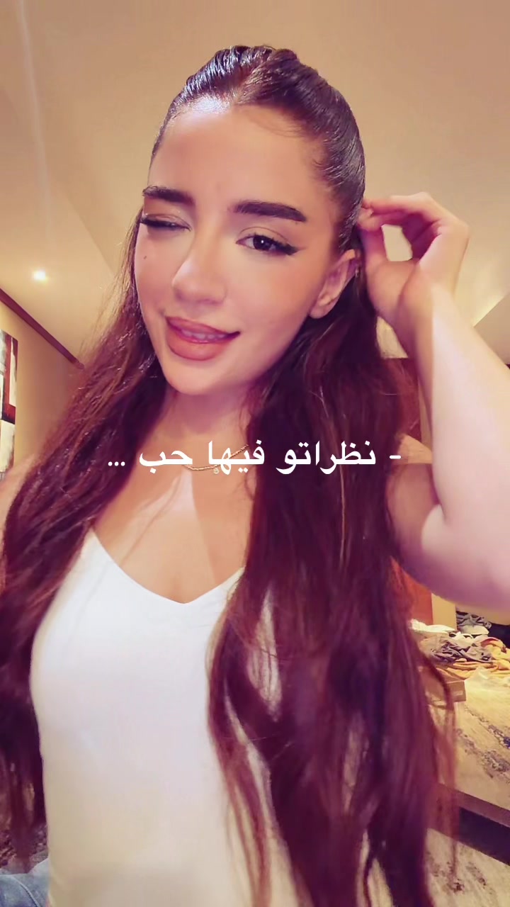 @Bissan 🪐