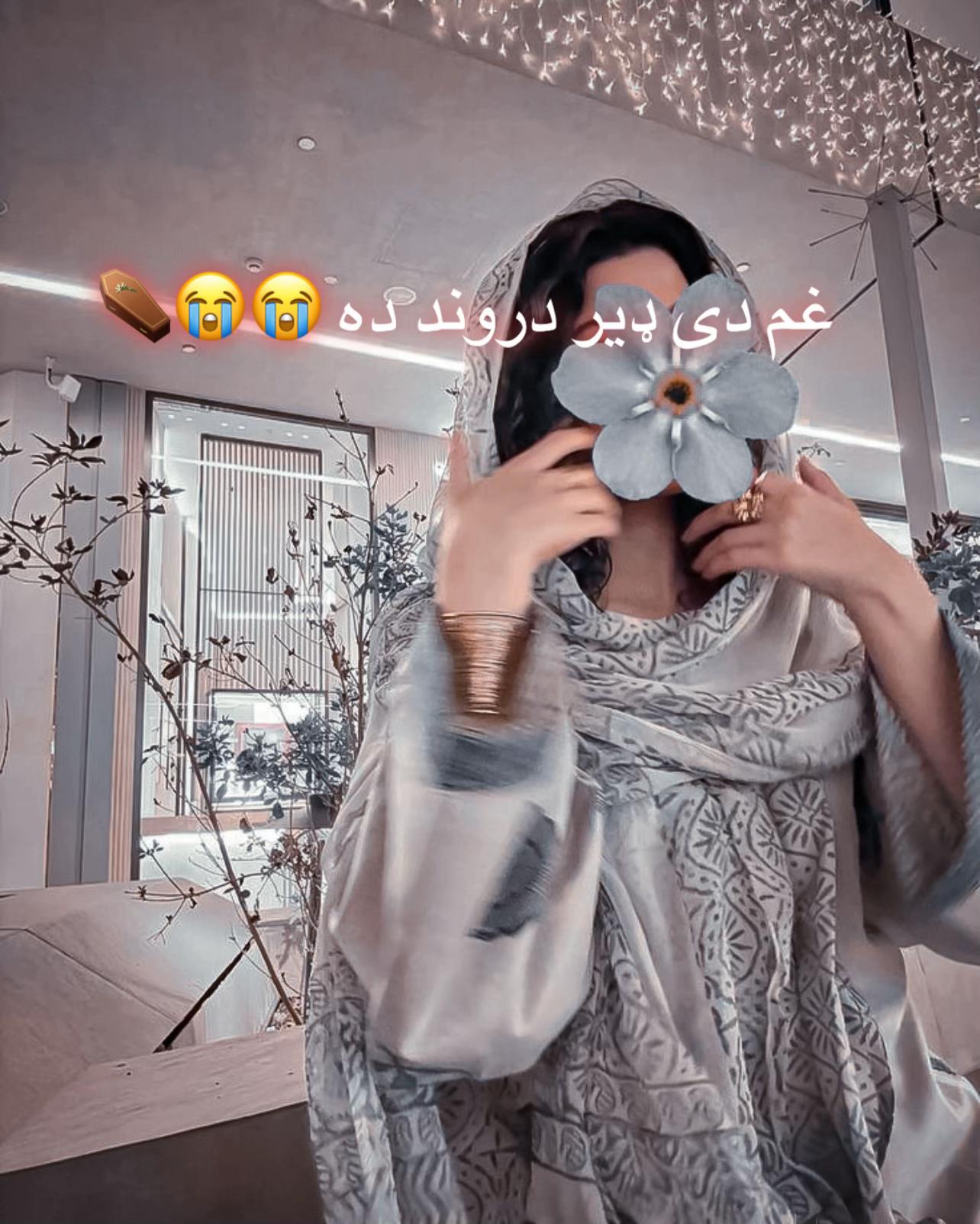 @🎀عــــــــالیــــه🎀