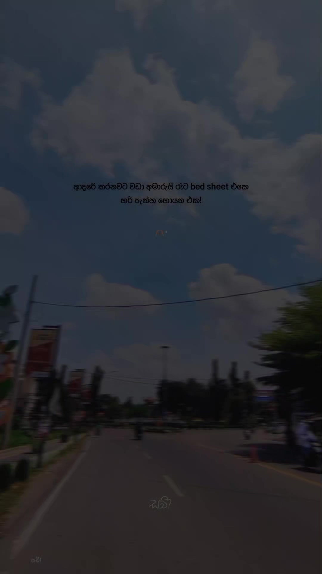 @| 𝐒 𝐚 𝐜 𝐡 𝐢 𝐲   !&iexcl;🤍.ᐟ