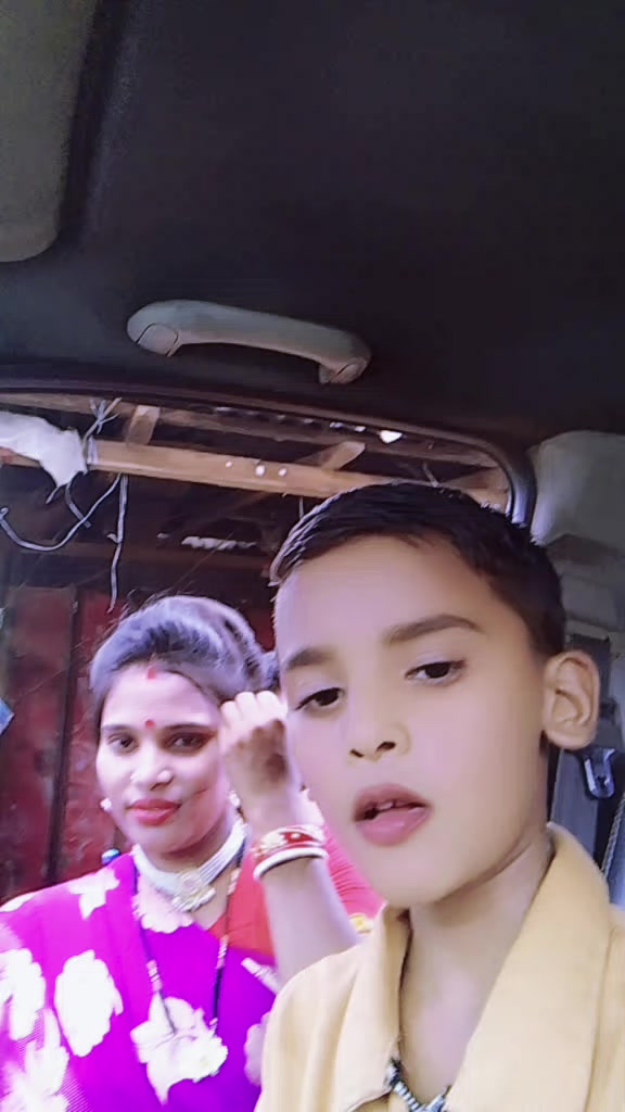 @Sk Ram