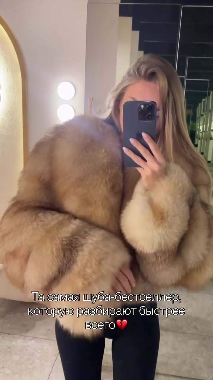@TopFur✅