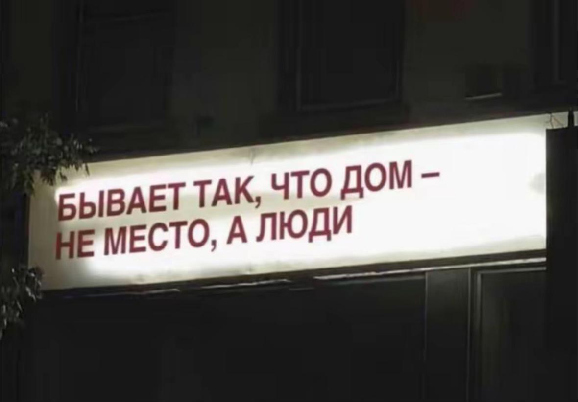 @Gatsss