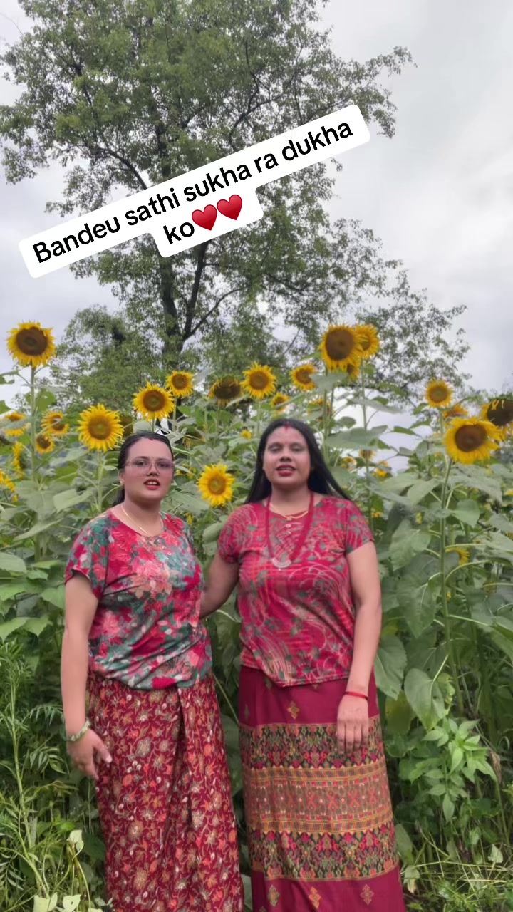 @Ganga Lamichhane