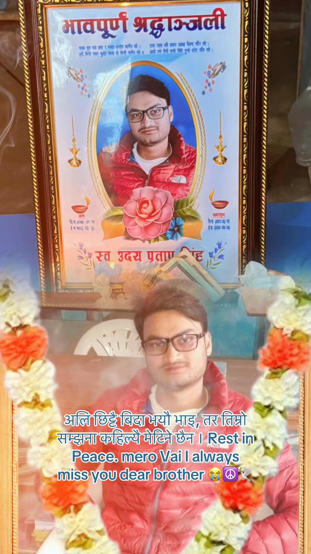 @Krishna Singh 🦁⚔️
