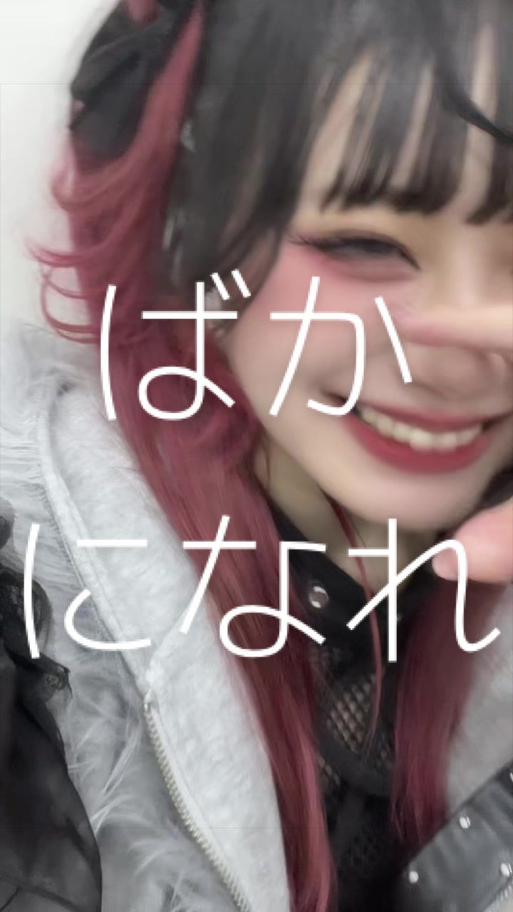 @あそびちゃん